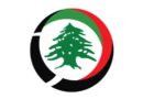 المقاومة «تُصبّح» العدوّ بعشرات المهمّات: تدمير «حماس» بعيد بعيد
