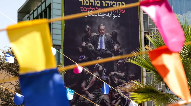 إيران (لا) تصدّق أميركا: استعدادات لحرب آتية… «على أيّ حال»