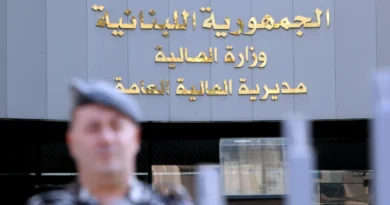 لجنة المال: مشروع الموازنة عشوائي ومتسرّع