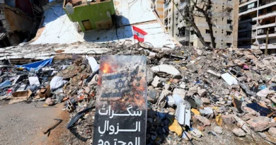 إسرائيل وحزب الله: استنزاف مُتبادل تحت سقف التفاوض الإقليمي؟