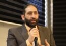 الإطار المقيت
