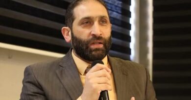 الإطار المقيت